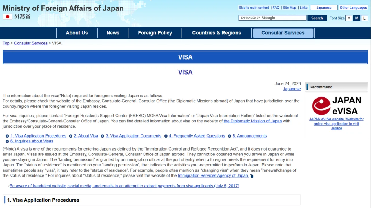 How to Apply for a Japan Visa